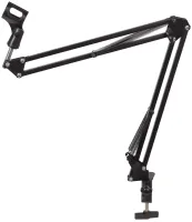 FZONE NB-35 - микрофонная стойка, пантограф.