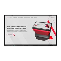 AxeTech Union 75- 75'' интерактивная ЖК-панель 4К с динамиками 2x15 Вт, мультитач 20 касаний, Windows 10