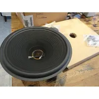 JBL C4R252