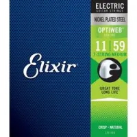 Elixir 19106 optiweb  струны для 7-ми струнной электрогитары medium 11-59