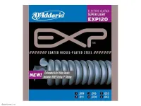 D'ADDARIO EXP120 - Струны для электрогитары