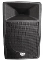 Xline XLS15A Акустическая система активная, 15"+1.75", 350/700 Вт, 50 Гц-20 кГц, 96 дБ
