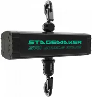 VERLINDE STAGEMAKER (SR1.254m1-A ДЕМО КОМПЛЕКТ