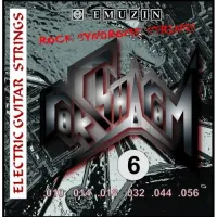 EMUZIN RS10-56 - Струны для электрогитары
