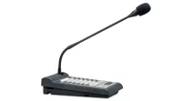 Микрофон BIAMP [DIMIC12S] (APART) блок расширения для вызывной микрофонной консоли DIMIC12: 12 программируемых кнопок. RJ45, CAT5. Макс. кол-во подключаемых модулей: 7.