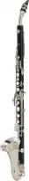 Кларнет YAMAHA YCL-631II