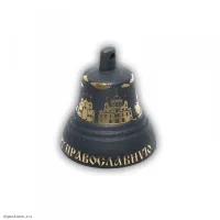 ВАЛДАЙСКИЙ КВР4 - Колокольчик