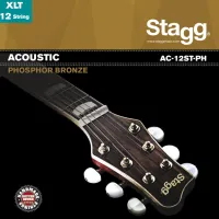 STAGG AC-12ST-PH - струны для 12-струнной акустической гитары. Материал: фосфористая бронза. Толщина: (10-14-23-30W-39W-47W), (10-14-08-12-18P-27W). Extra light