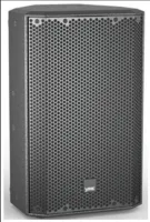 Ymesystems yg ma. активный двухполосный сценический монитор 13” нч, 2,4” вч, коаксиальный