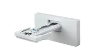 Epson wall mount elpmb62