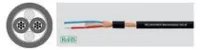 Helukabel 400038 sale  микрофонный кабель 6,5 мм, 2x0,22 мм