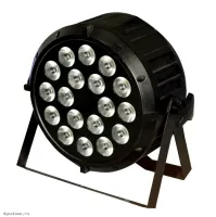 BIG DIPPER LPC60 - Колорченджер