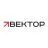 ВЕКТОР / Россия
