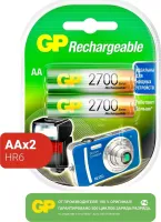 GP 270AAHC-2DECRC2 Аккумулятор АА, 2 шт., 2700 мАч