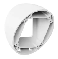 AUDAC WMA40M/W Расширительный кронштейн с углом наклона 30° для ATEO4M. Цвет: Белый.