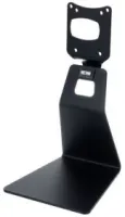 Genelec 8000-323B настольная L-образная стойка для мониторов 8030, 8330, G3, 4030, 4430. Регул