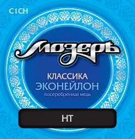 C1CH Комплект струн для классической гитары, посеребренная медь, сильное натяжение, Мозеръ