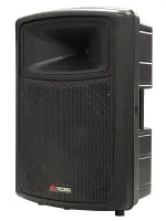 VOLTA P-10 Q Акустическая широкополосная система в пластиковом корпусе