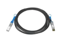 Kramer AXC765- Приемопередающий оптический модуль 10G SFP+ для коммутаторов Netgear с разъемами LC, соединенные кабелем, длина 5 м