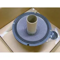 JBL C16R2118