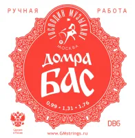 ГОСПОДИН МУЗЫКАНТ DB6 - Струны для домры