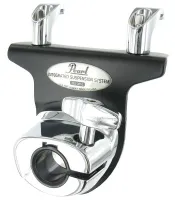 PEARL ISS-0810/C - Система подвеса для томов