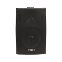 ZTX audio KD-728-6.5 громкоговоритель настенный 40W