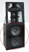 Cinematic LF box for C-3215SC (Не для продажи!!! продается только в составе комплекта) Базовая  широкополосная АС для C-3215SC системы.