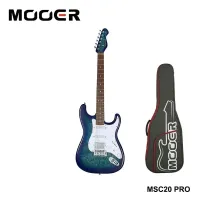 MSC20-Pro-OCBL Электрогитара, синяя, Mooer