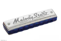 HOHNER Melody Star - Губная гармоника