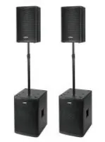 Xline RM4000 Акустический комплект, 2 сателита, 2 сабвуфера, мощность 1900/3800 Вт
