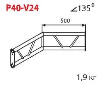 ИМЛАЙТ P40-V24 Стыковочный угол 135 градусов, вертикальный, d40х2 \ d16х2мм. Крепежный размер 130мм, М10.