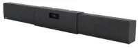 Extron SB 33 A - Саундбар с регулируемой шириной для дисплеев диагональю 46 - 55 дюймов