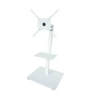 OMB CLOUD (white) - Стойка напольная для монитора 55"