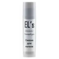 El's els-lpg-1  смазка для колков, карандаш