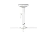 Multibrackets M5211 - Потолочное крепление для проектора 305-345мм, до 30кг, +/- 20° во всех направлениях, поворот 360°, белый