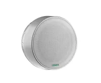 DSPPA DSP-5311 Потолочный громкоговоритель, накладной. 10/5 Вт,  100В, 100 - 18000 Гц. 93 дБ/Вт/м. Цвет белый. Корпус пластик. Вес 1,04 кг