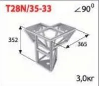 ИМЛАЙТ T28N/35-33 Стыковочный узел для 3-х ферм под 90 градусов, d28х2 \ d16х2мм.