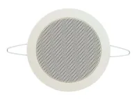 Visaton DL 10/100 V - Встраиваемая потолочная акустика