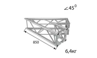 ИМЛАЙТ Q25/31-20 Стыковочный угол 45 градусов, 250x250мм, d40x2 \ d16x2мм. Крепежный размер 140х140мм, М10.