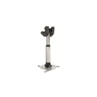 Vogels PPC 2540- Телескопическое потолочное крепление для проектора массой до 30 кг