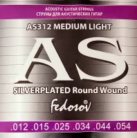 AS312 Silverplated Round Wound Комплект струн для акустической гитары, п/медь, 12-54 Fedosov