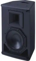 Пассивная колонка Yamaha IF2108//YUS