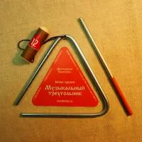 Мастерская Сереброва Зч-тр-612