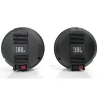JBL 2451H компрессионный драйвер, 8Ом