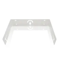 Ecler ARQ108UBWH- Настенный кронштейн для установки АС ARQIS108