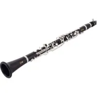 Yamaha PBO YCL-457II-17  Кларнет Bb немецкой системы, 17 клапанов, 4 кольца, посеребр. клапаны