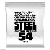 ERNIE BALL 1954 Stainless Steel .054 - Струна одиночная для электрогитары