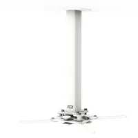 Штанга для в/пр SMS Projector Precision CM F380 white incl SMS M Unislide