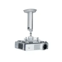 Штанга для в/пр SMS Projector CL F250 A/S